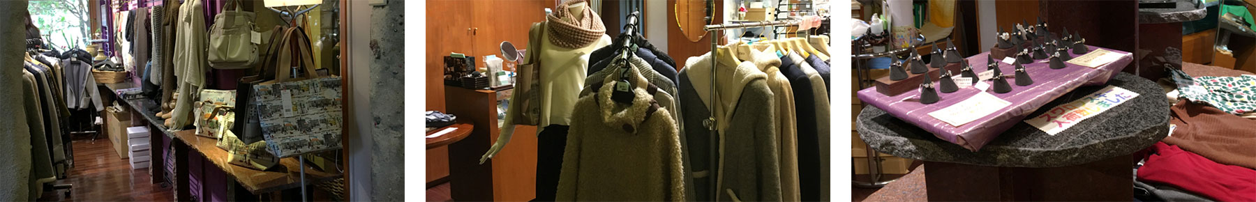 西神中央店のニーノの店内